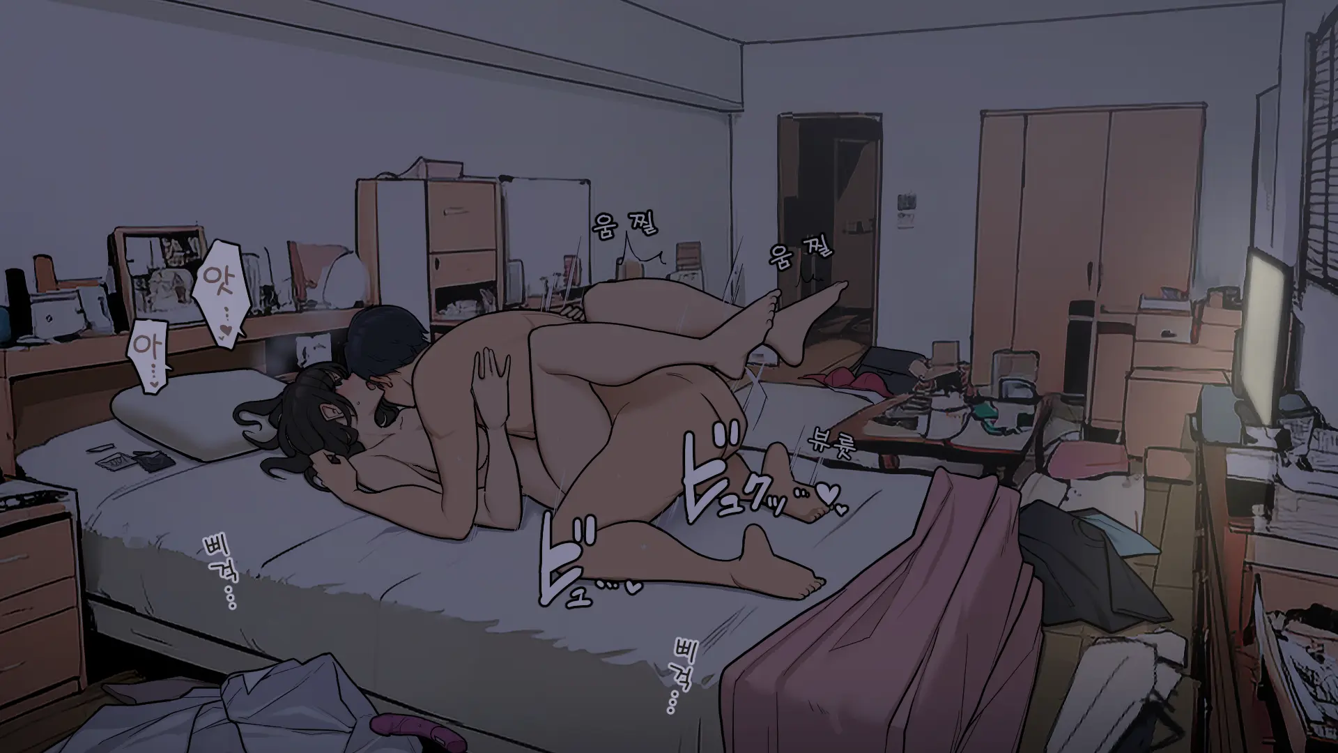 Takuhaibin No Uketori-Kata Ga Darashinaku Natteiku OL-Chan Ura Hen